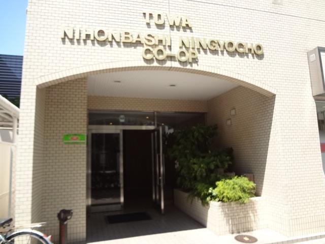 �G���g�����X�ł��B