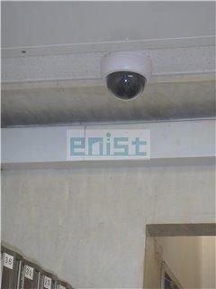 �Z���T�[���C�g