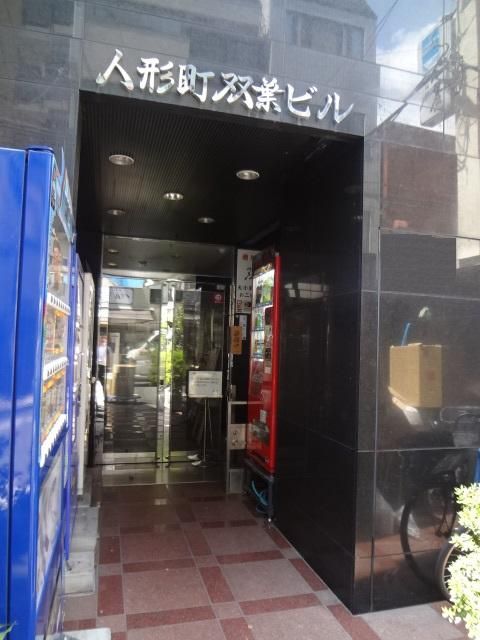 �Ǘ��̍s���͂��������ł��B