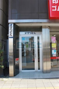 �G���g�����X
