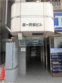 �y�����O�ρz�@