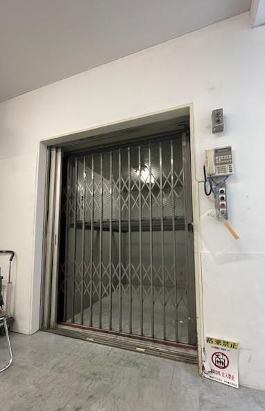 ���t�g�c�u��