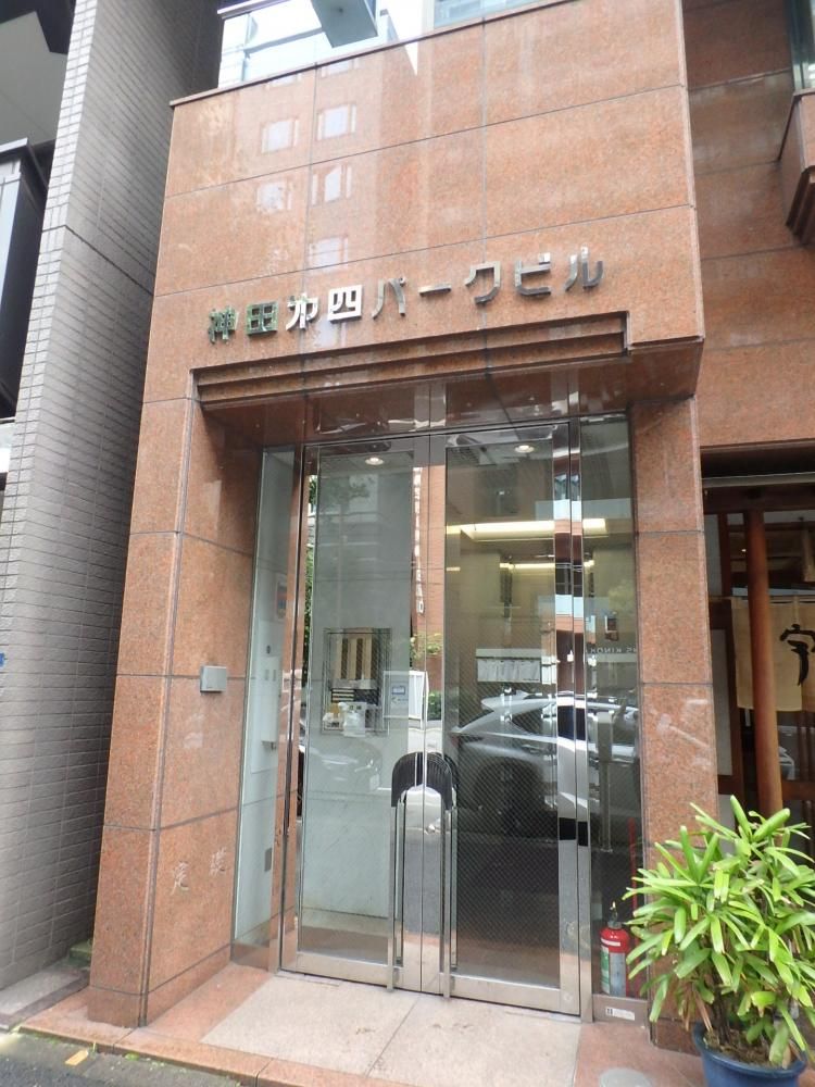 �y���̑��z�@