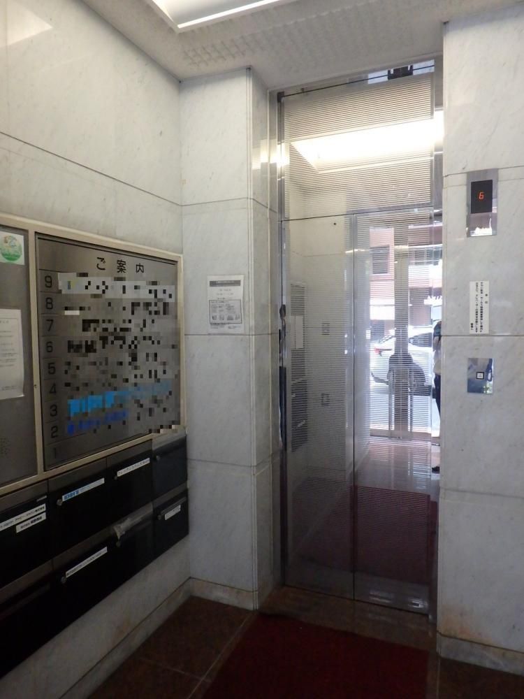 �y���̑��z�@