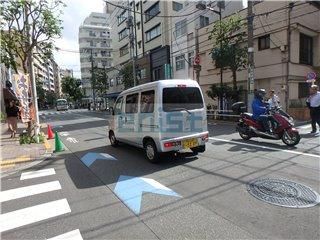 �g���q�勴�ʂ�h����1�{���������ɗ��n