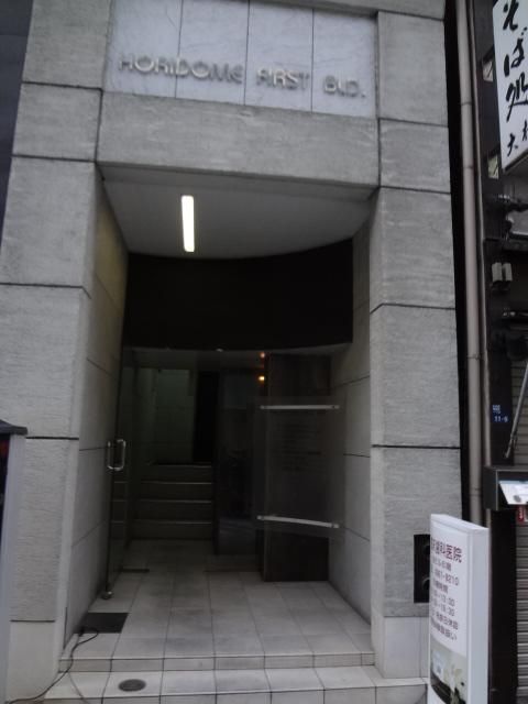 �l�`���ʂ艈���ł��B