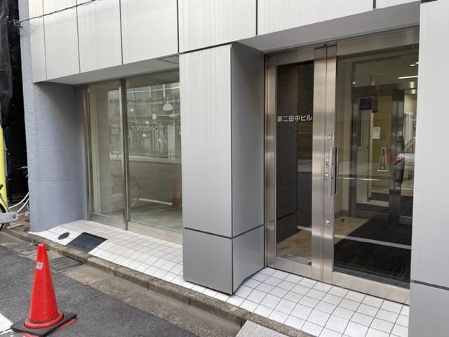 �G���g�����X