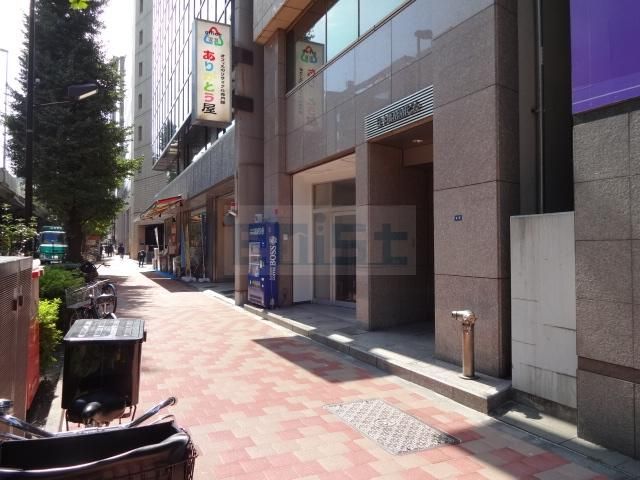 2005�N���C�H�����{�I