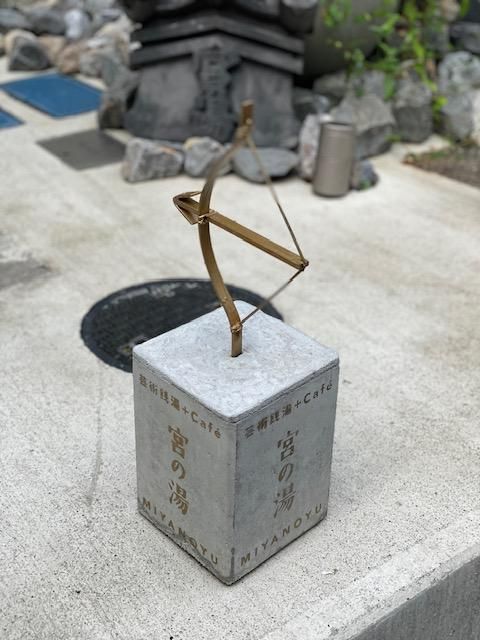 �y�G���g�����X�z�@