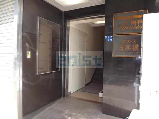 �y���̑��z�@�G���g�����X�ł��B