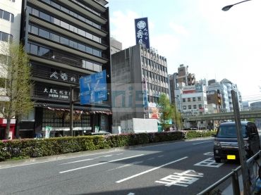 �O�ʓ��H�g�]�˒ʂ�h