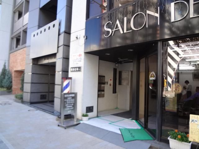 �G���g�����X�ł��B