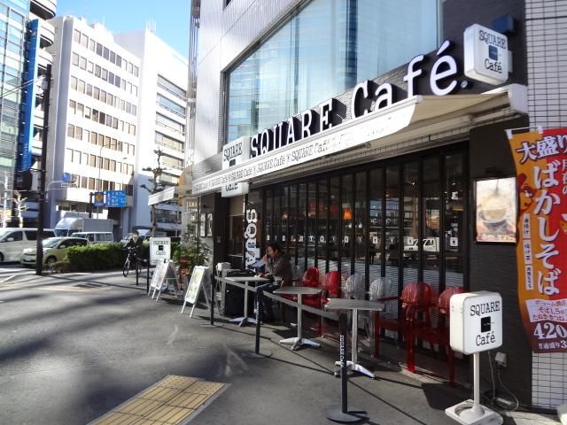 �ߗׂɂ���J�t�F�ł��B