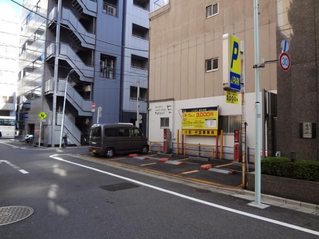 �ߗׂɂ��鎞�ԑ݂����ԏ�ł��B