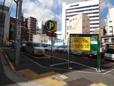 �ߗ׃R�C���p�[�L���O