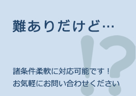 肾ǁc